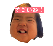 844582456