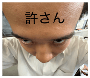 844582525