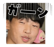 844582544