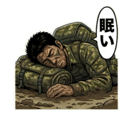 844582705