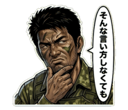 844582706