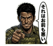 844582708