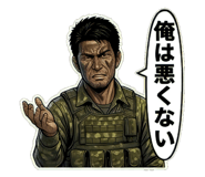 844582709