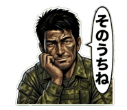844582710