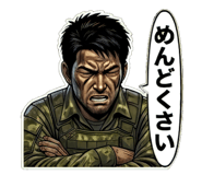 844582712
