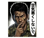 844582713