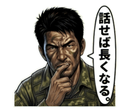 844582721