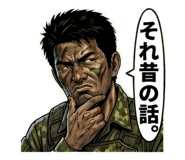844582723