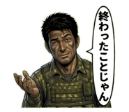 844582724