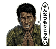 844582726