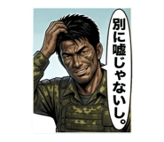 844582736