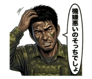 844582742