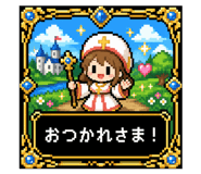 844582814