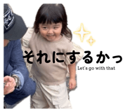 844582916