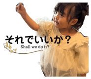 844582917
