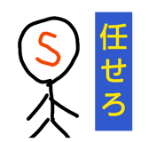 844582978