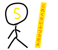 844582979
