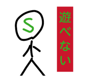 844582980