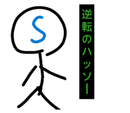 844582981
