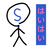 844582982
