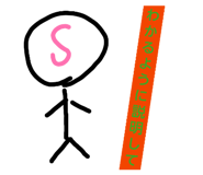 844582984