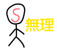 844582985