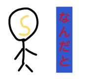 844582986