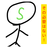 844582987