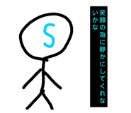844582989