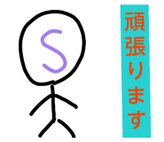 844582990
