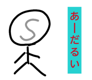 844582992