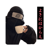 844583111