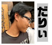 844583244