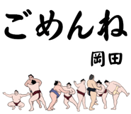844583322