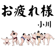 844583439