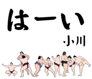 844583447