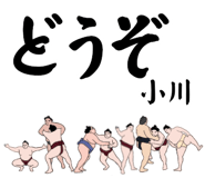 844583455
