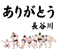 844583468