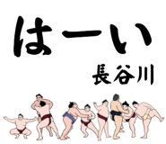 844583487