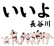 844583504