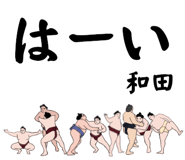 844583887