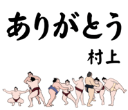 844584028
