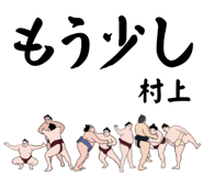 844584056