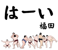 844584087