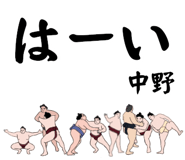 844584127