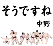 844584142