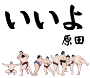 844584184