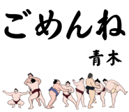 844584242