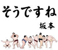 844584342