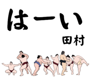 844584367